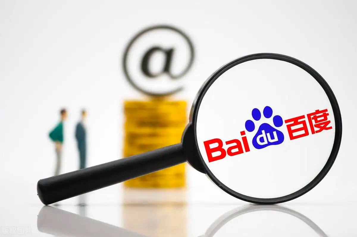 天地剑心世恋一来了