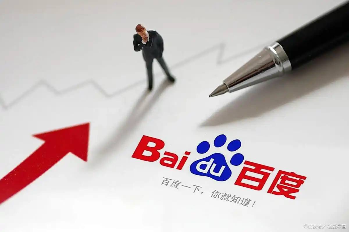 火狐体育手机版v68.9.32.94.1 安卓版 3 火狐体育手机版v64.7.36.94.8 安卓版 3