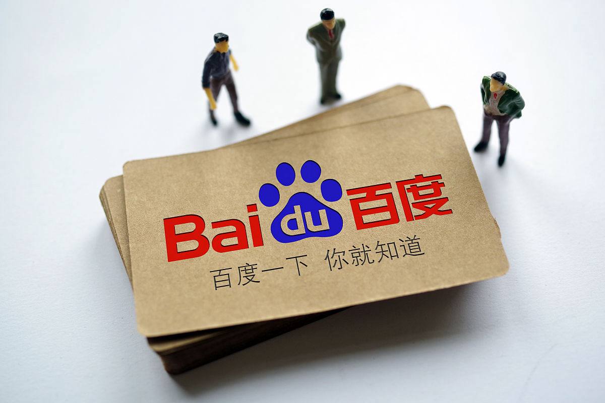 小米公司发言人回应